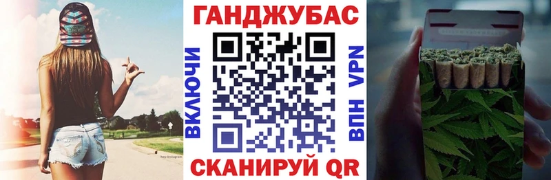 Все наркотики Феодосия АМФЕТАМИН  Псилоцибиновые грибы  ГАШИШ  МАРИХУАНА  КЕТАМИН  КОКАИН  СК  мега ССЫЛКА  Меф мяу мяу 