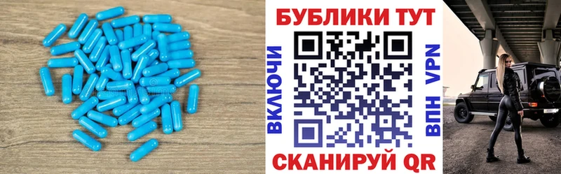 Экстази louis Vuitton  Феодосия 