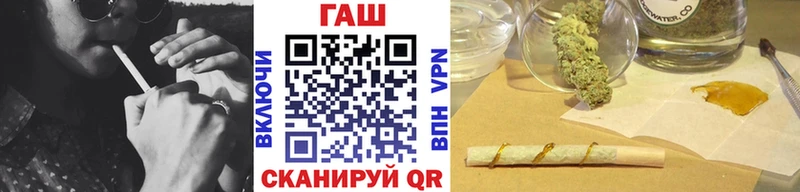 ОМГ ОМГ ссылки  мориарти как зайти  ГАШИШ hashish  Феодосия 