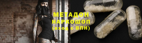 spice Алексеевка