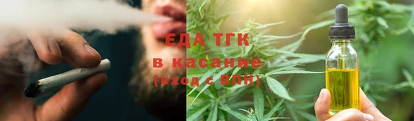 spice Алексеевка