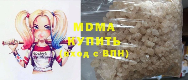 СК Алексин