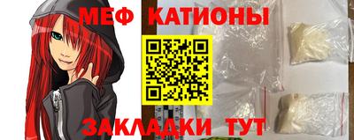 бутират Тверь