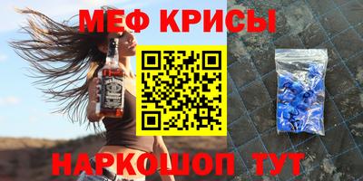 бутират Тверь