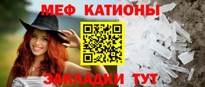 бутират Тверь