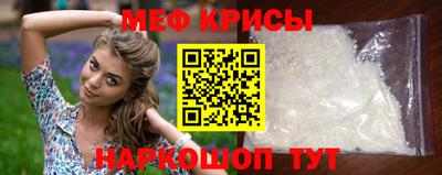 альфа пвп Тара