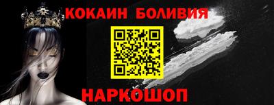 альфа пвп Тара