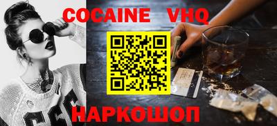 бутират Тверь