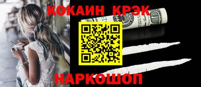 бутират Тверь
