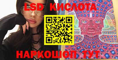 кокаин перу Татарск