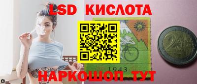альфа пвп Тара