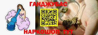 бутират Тверь