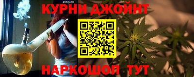 альфа пвп Тара