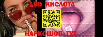 альфа пвп Тара