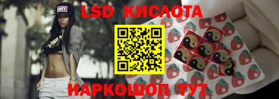 альфа пвп Тара