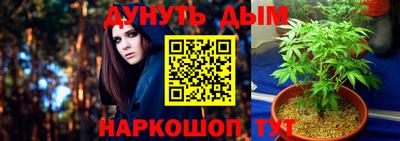 кокаин перу Татарск