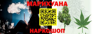 кокаин перу Татарск