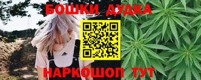 альфа пвп Тара