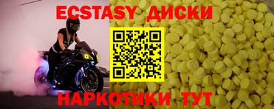 альфа пвп Тара