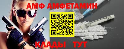 кокаин перу Татарск