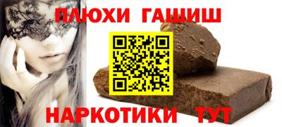 альфа пвп Тара