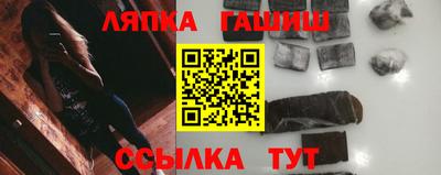 альфа пвп Тара