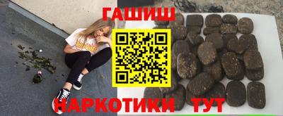 альфа пвп Тара
