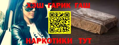 альфа пвп Тара