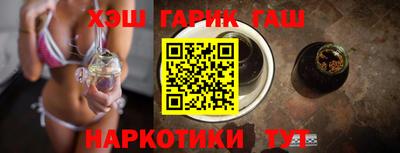 кокаин перу Татарск