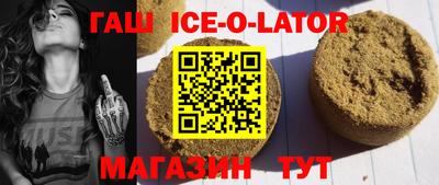 кокаин перу Татарск