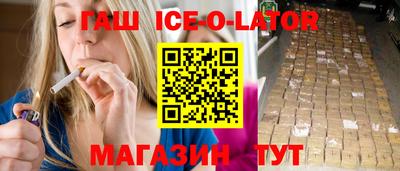 альфа пвп Тара