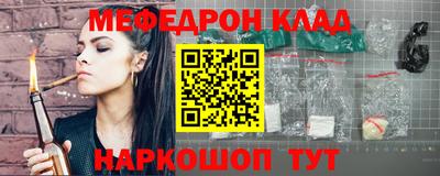 альфа пвп Тара