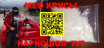 бутират Тверь