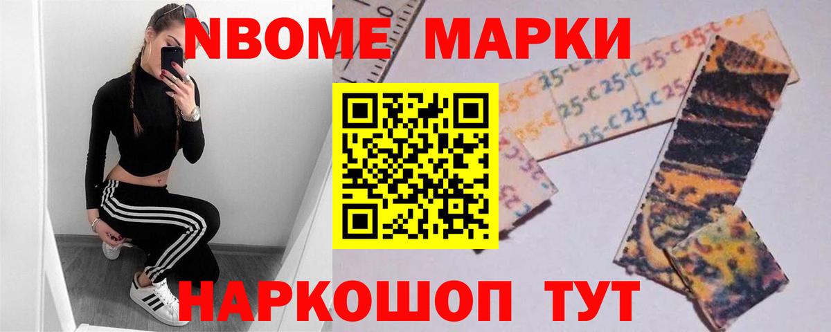 Феодосия  LSD-25 экстази ecstasy  Лсд 25 экстази  omg ссылки  Вход с VPN  LSD-25 экстази кислота 